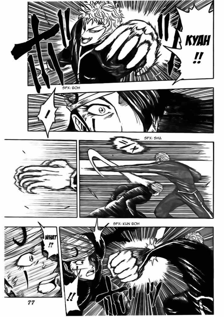 Read Toriko EN Manga Online