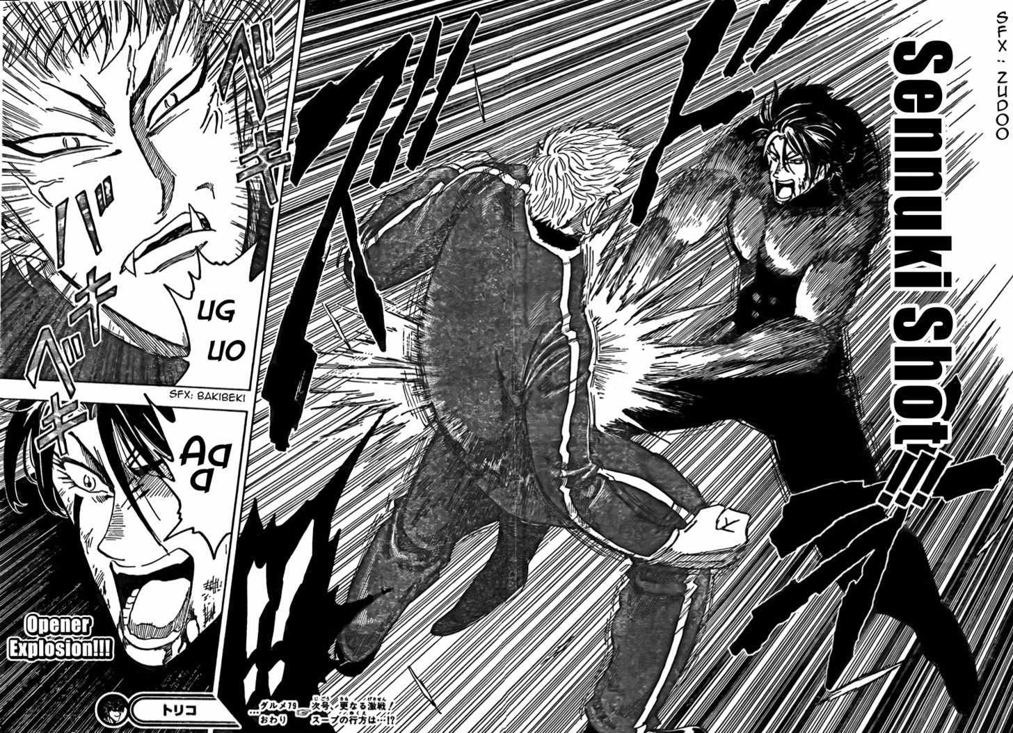 Read Toriko EN Manga Online