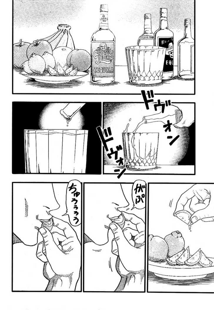 Read Toriko EN Manga Online