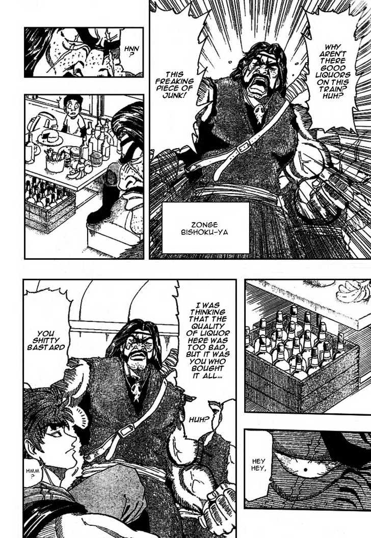 Read Toriko EN Manga Online