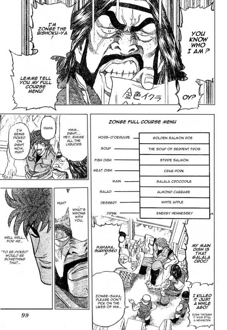 Read Toriko EN Manga Online