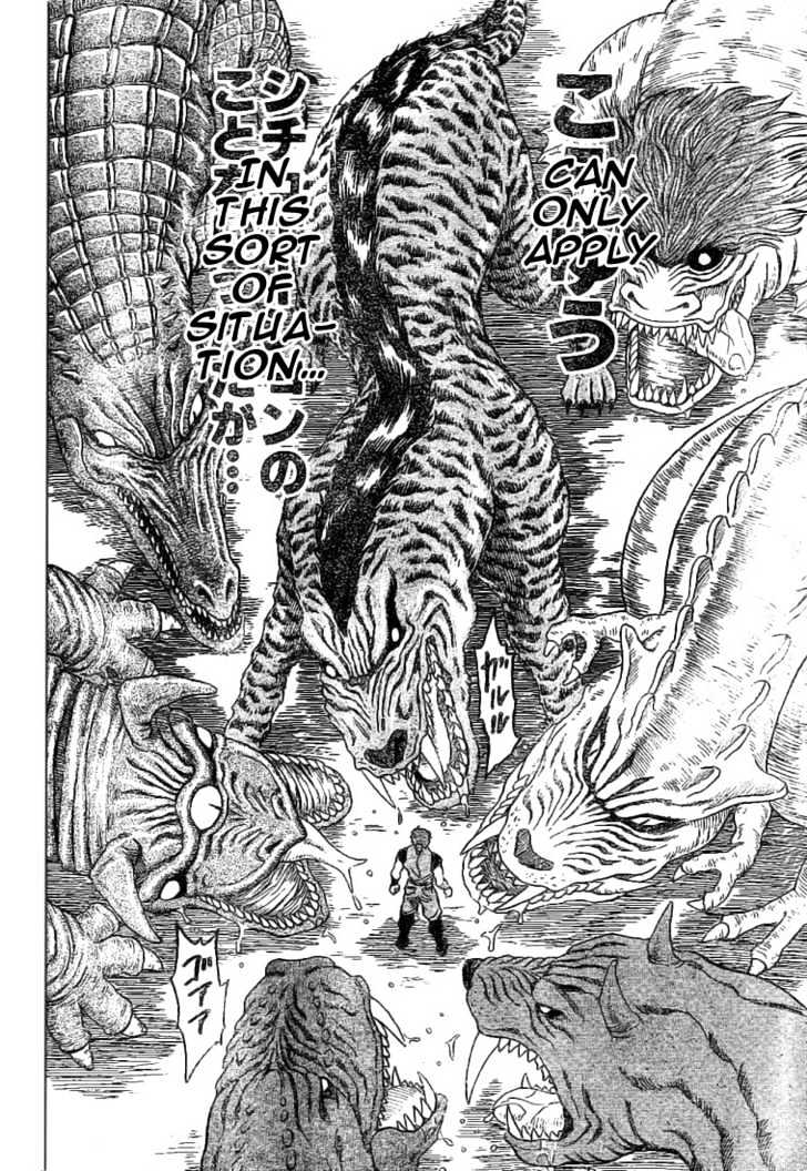 Read Toriko EN Manga Online