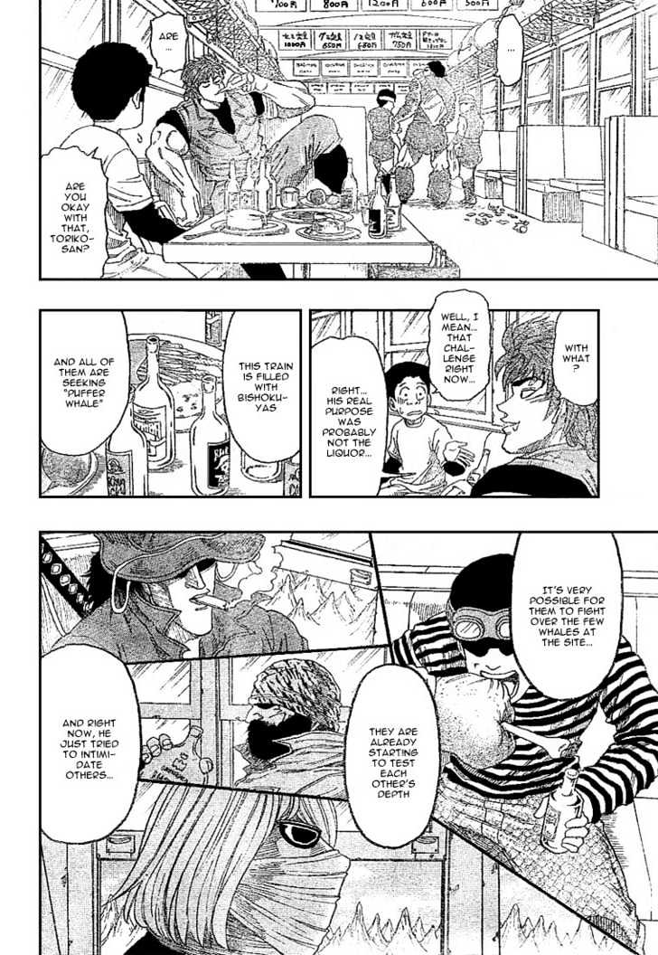 Read Toriko EN Manga Online