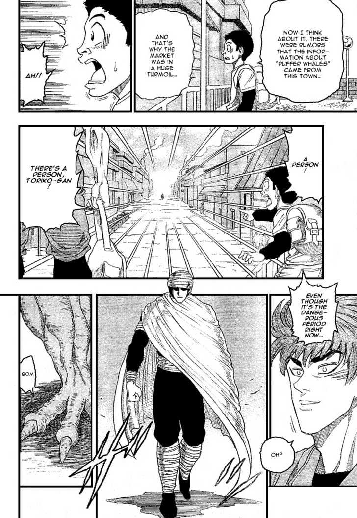 Read Toriko EN Manga Online