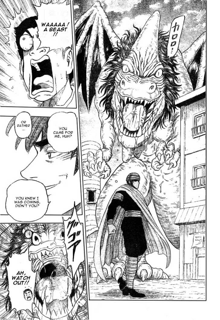 Read Toriko EN Manga Online