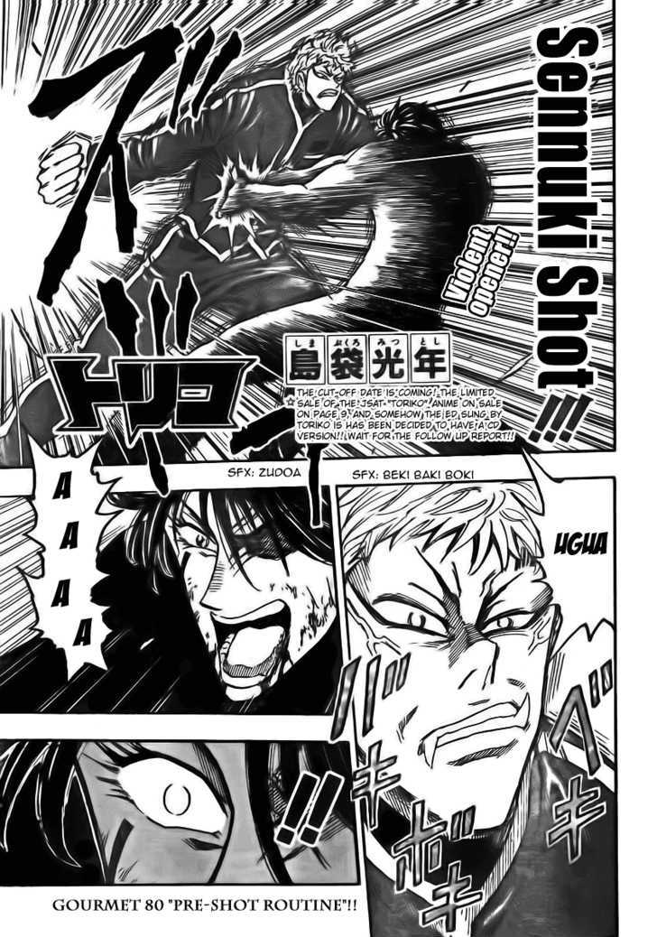 Read Toriko EN Manga Online
