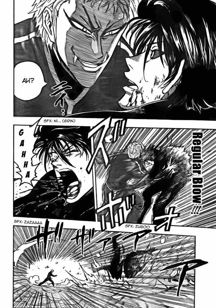 Read Toriko EN Manga Online