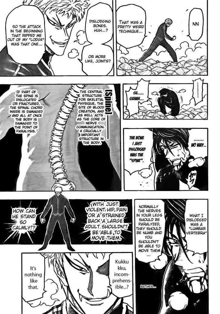 Read Toriko EN Manga Online