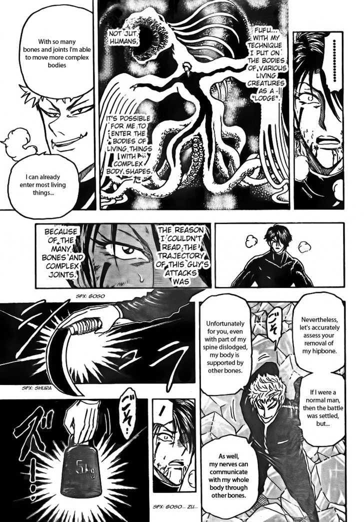 Read Toriko EN Manga Online