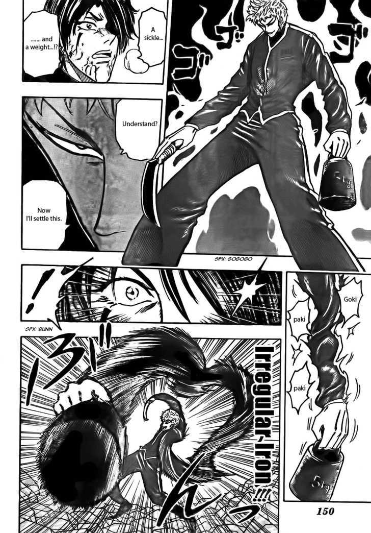 Read Toriko EN Manga Online