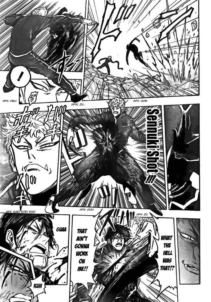 Read Toriko EN Manga Online