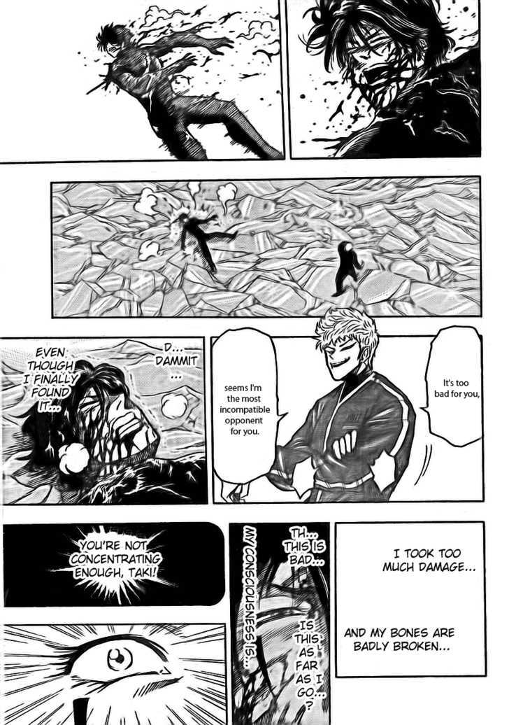 Read Toriko EN Manga Online