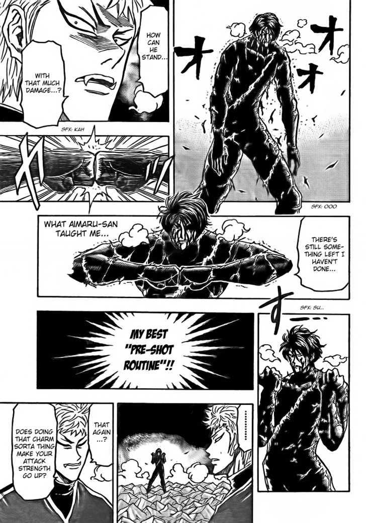 Read Toriko EN Manga Online