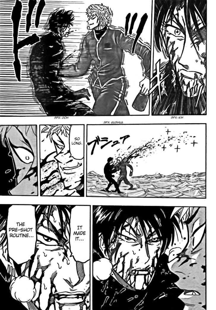 Read Toriko EN Manga Online