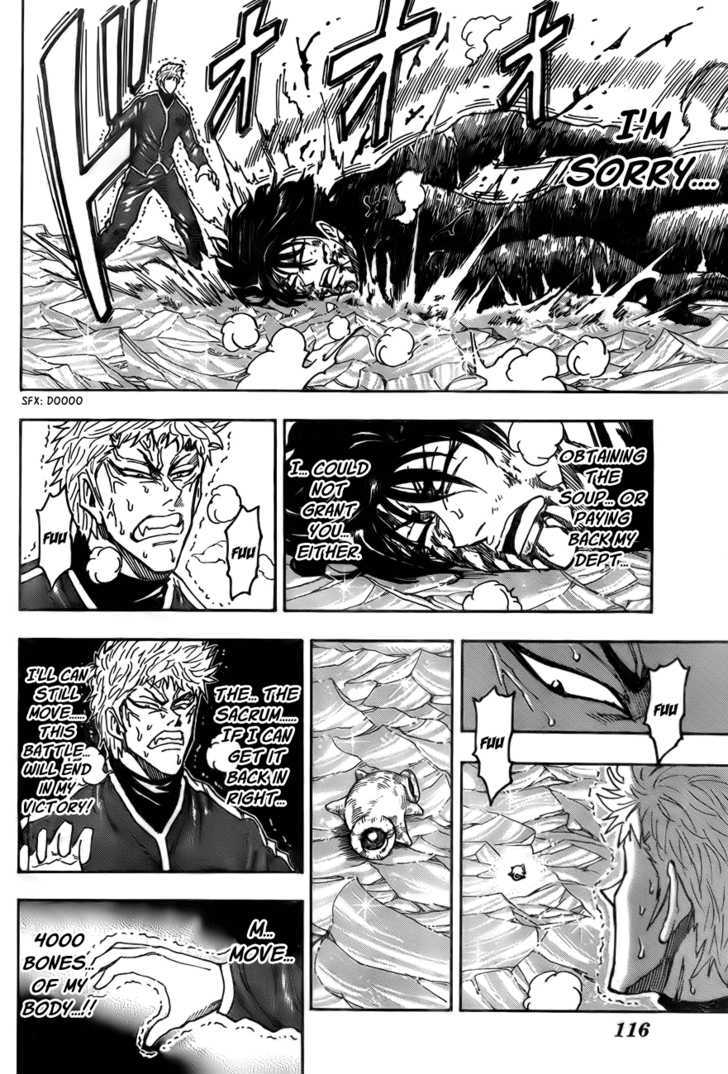 Read Toriko EN Manga Online