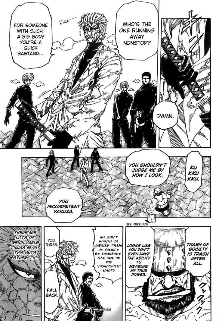 Read Toriko EN Manga Online