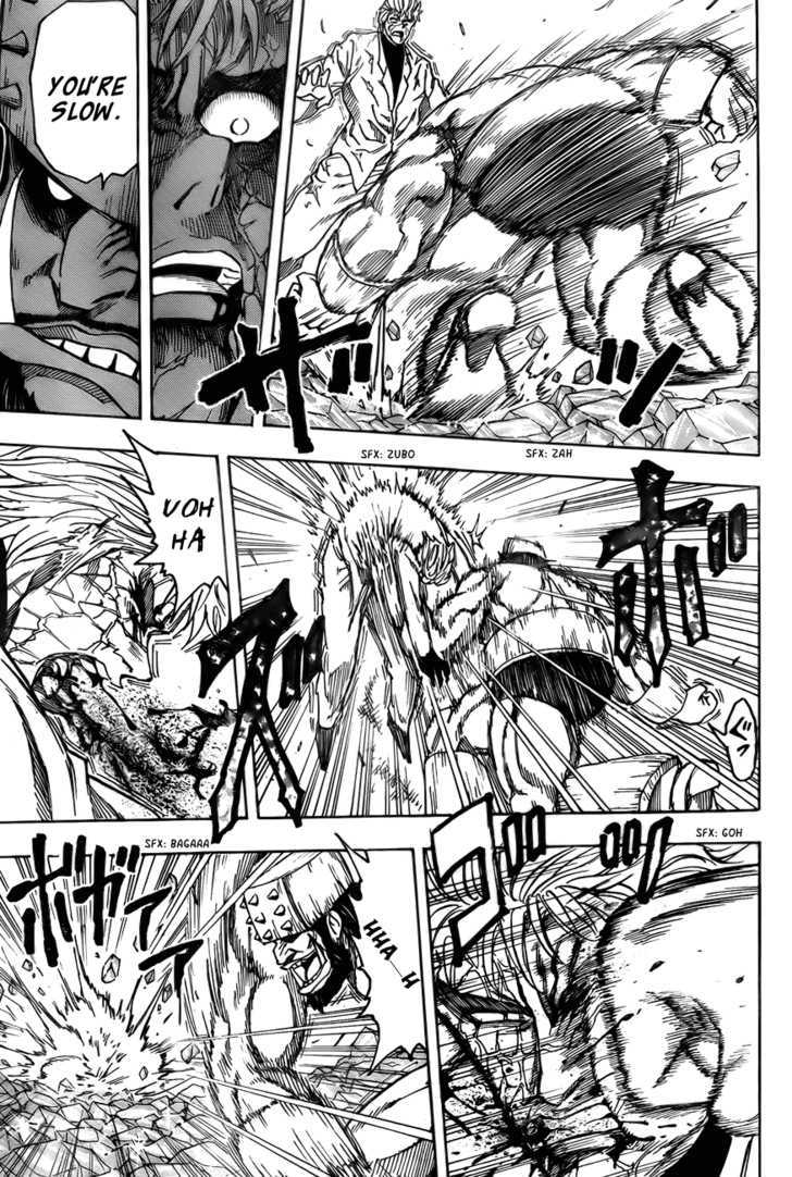 Read Toriko EN Manga Online