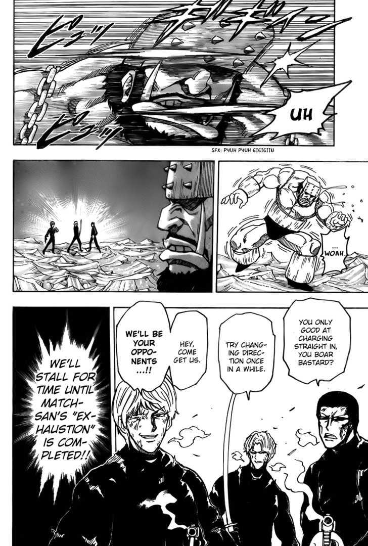 Read Toriko EN Manga Online
