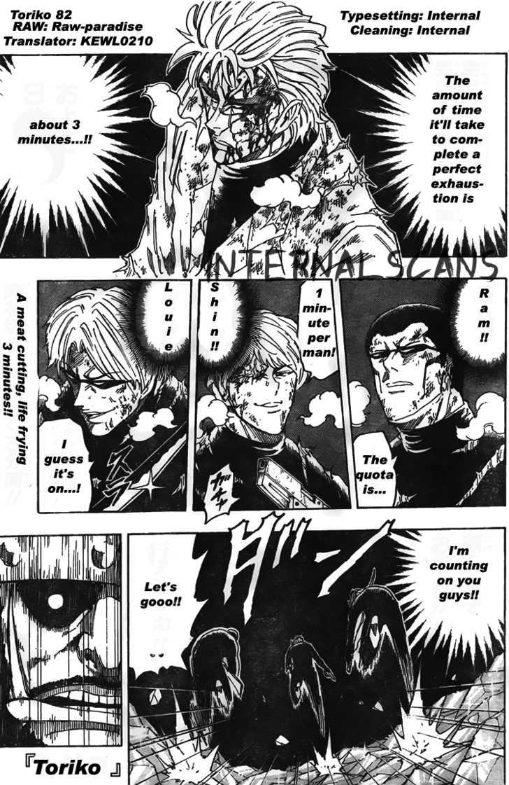 Read Toriko EN Manga Online