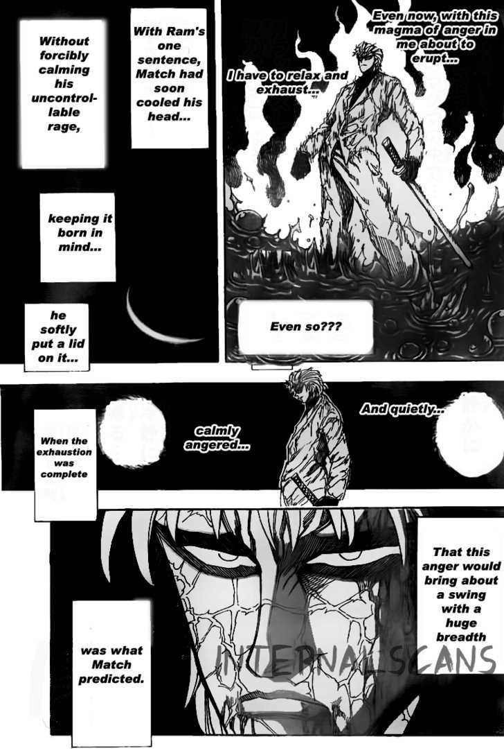 Read Toriko EN Manga Online