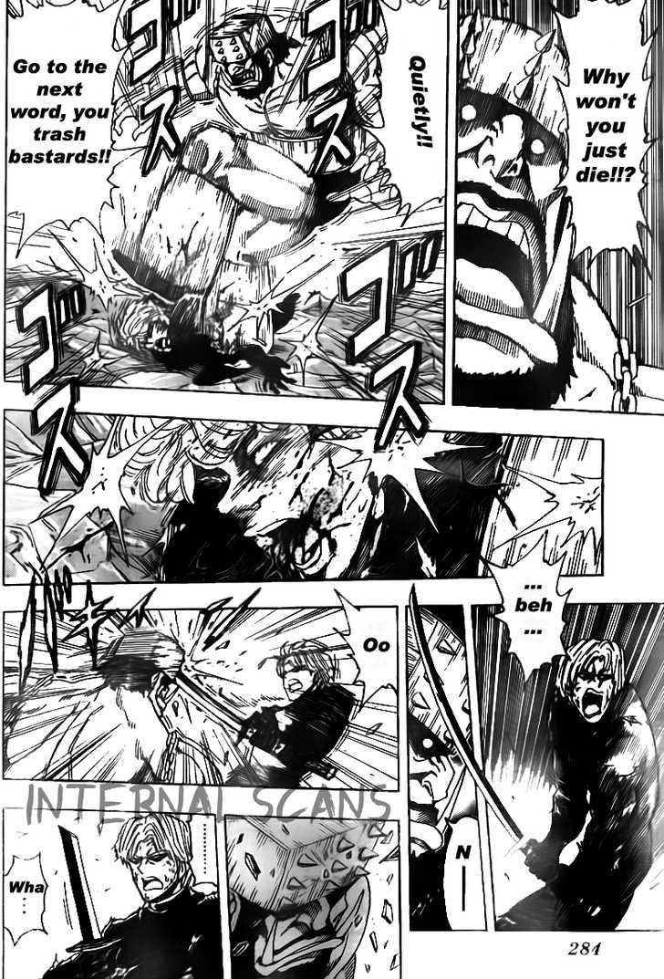 Read Toriko EN Manga Online