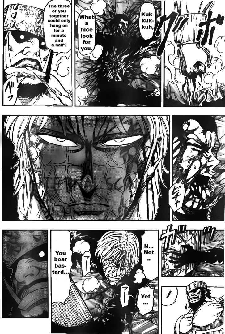 Read Toriko EN Manga Online