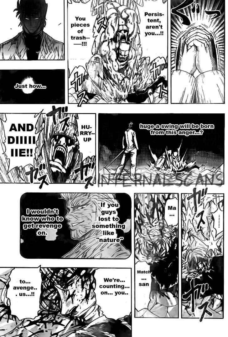Read Toriko EN Manga Online