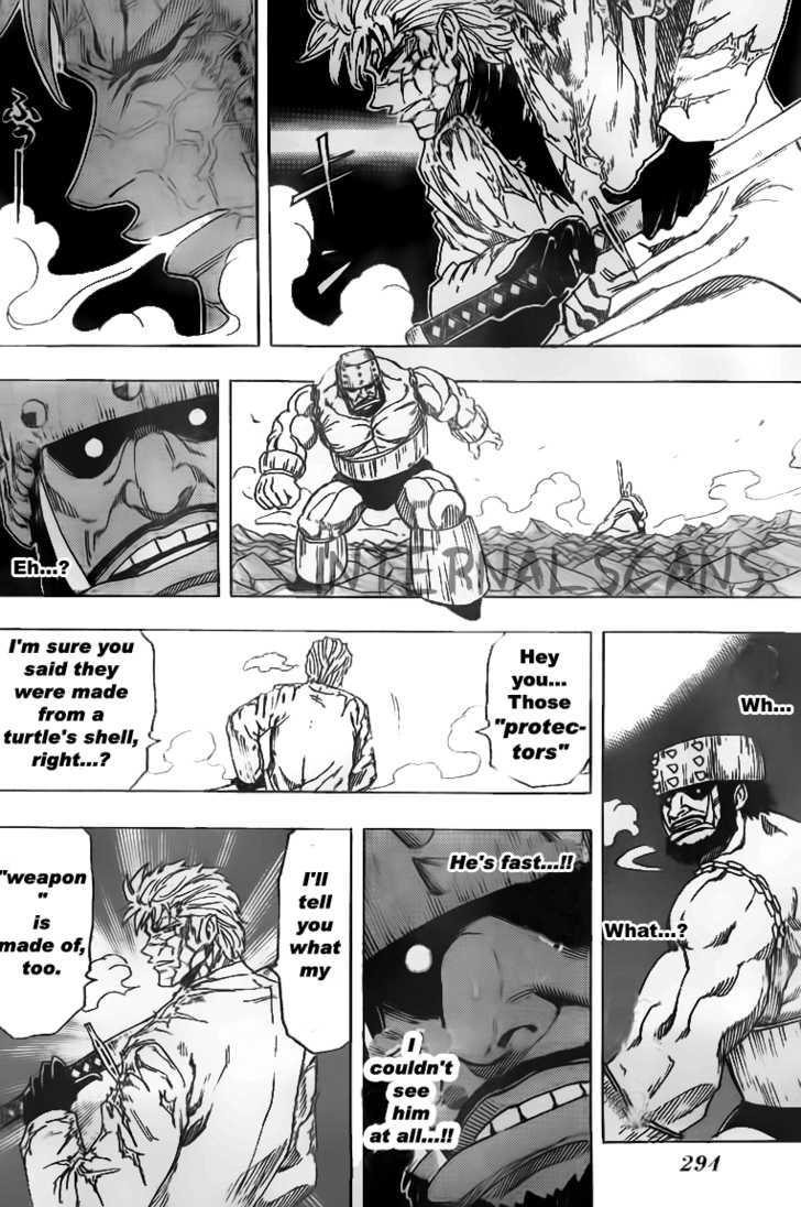Read Toriko EN Manga Online