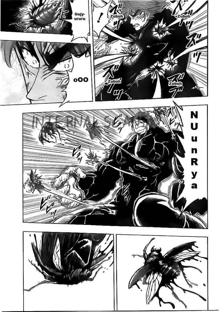 Read Toriko EN Manga Online