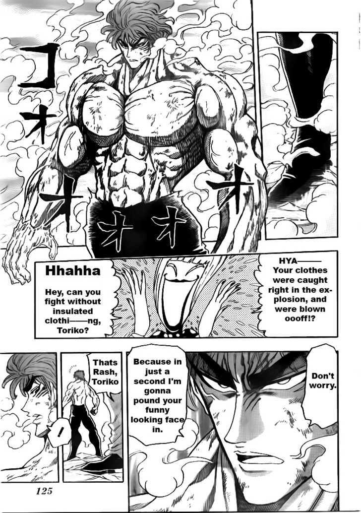 Read Toriko EN Manga Online