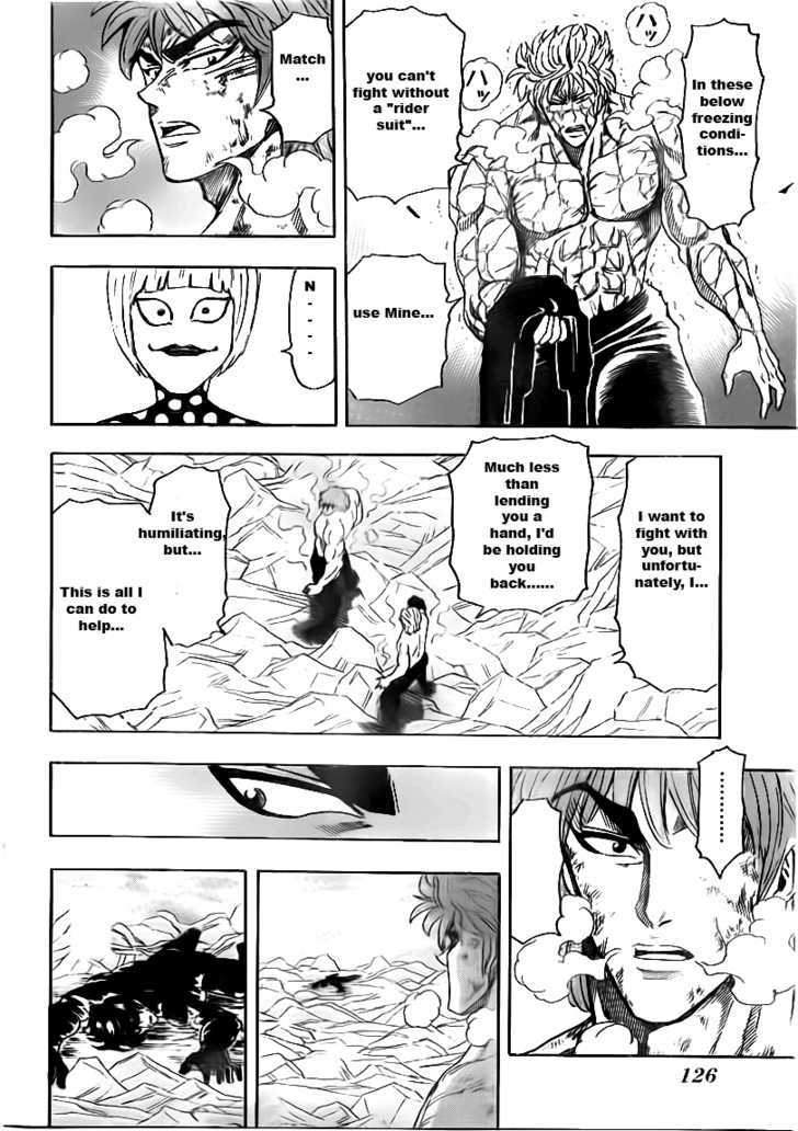 Read Toriko EN Manga Online