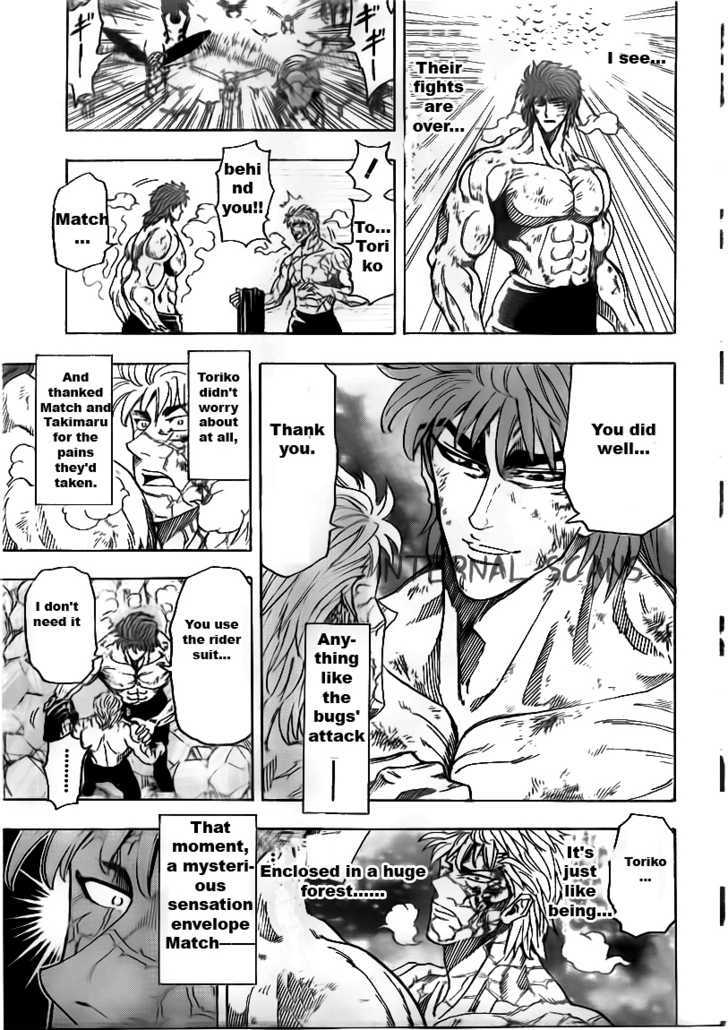 Read Toriko EN Manga Online