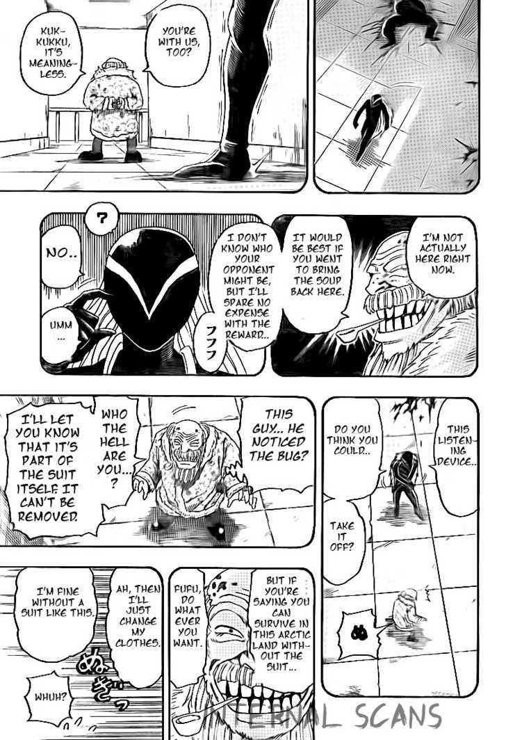 Read Toriko EN Manga Online