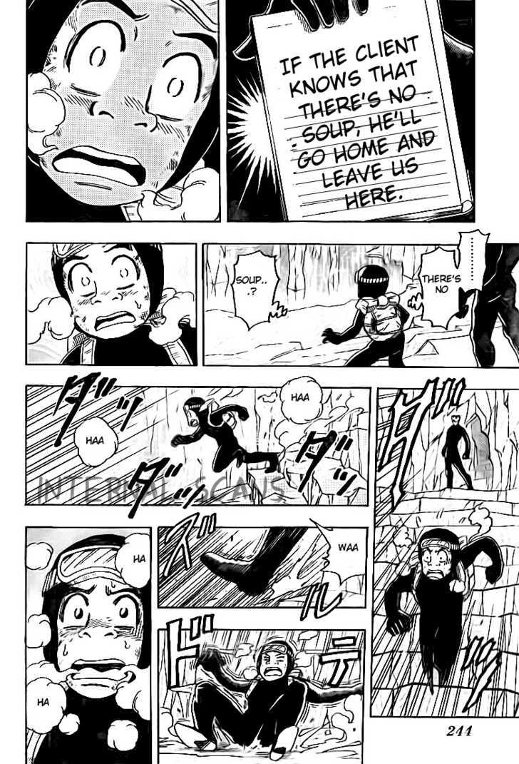 Read Toriko EN Manga Online