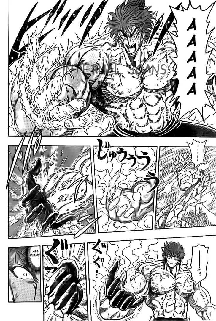 Read Toriko EN Manga Online