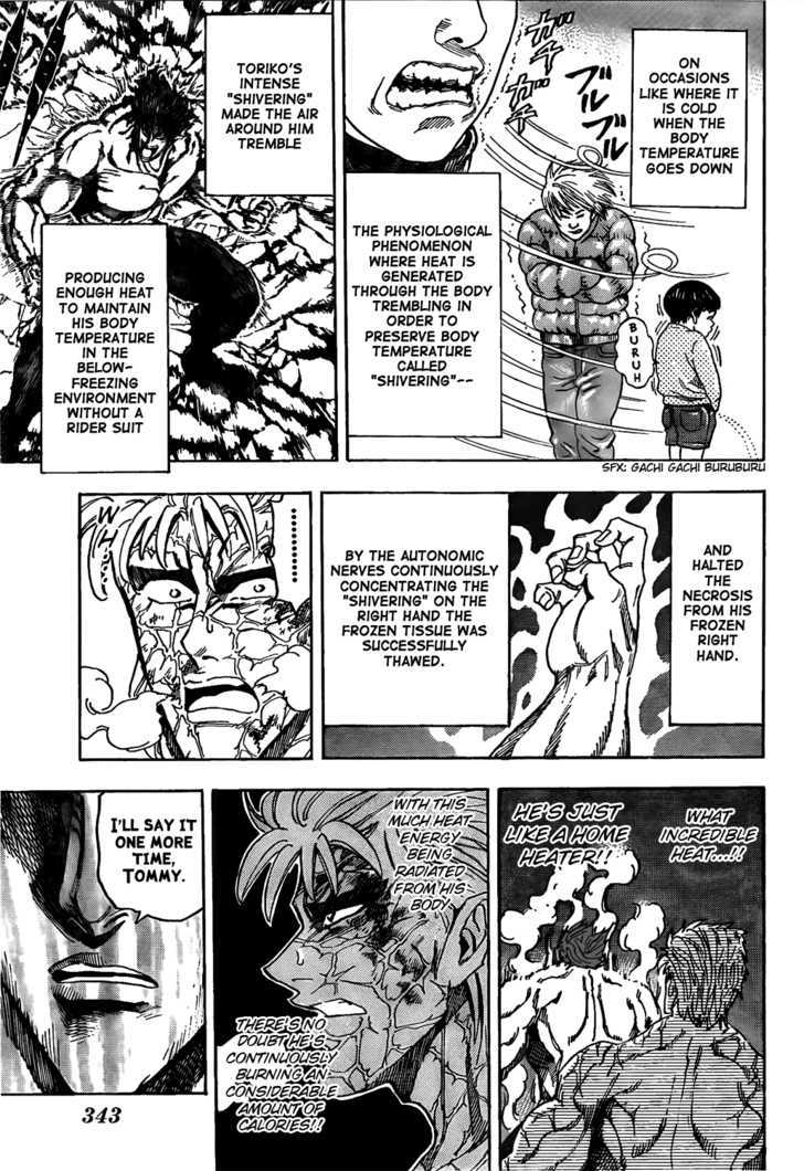 Read Toriko EN Manga Online