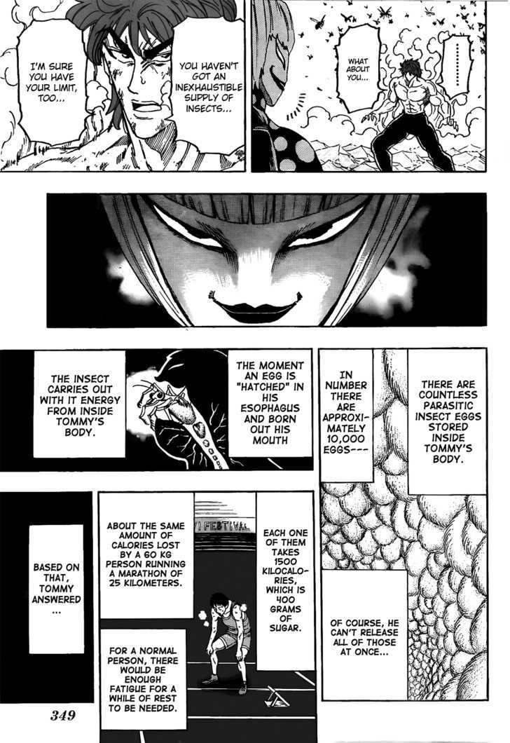 Read Toriko EN Manga Online