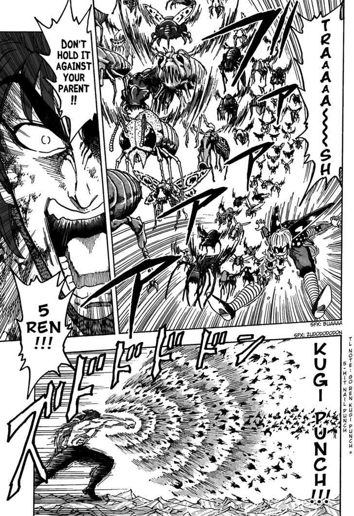 Read Toriko EN Manga Online