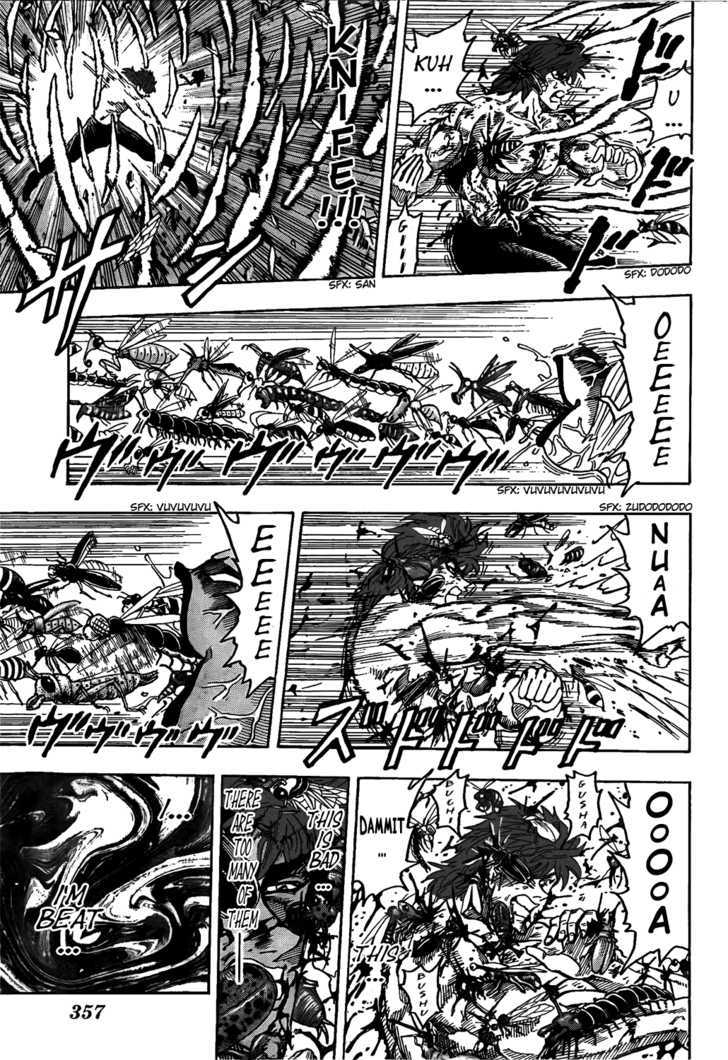 Read Toriko EN Manga Online