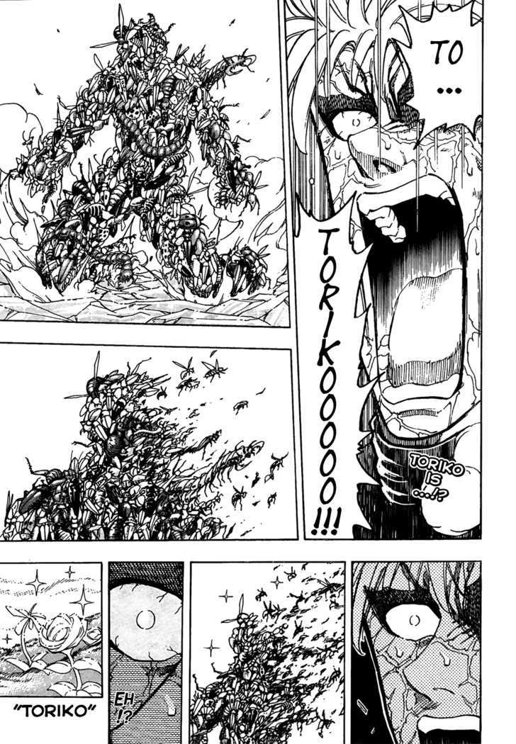 Read Toriko EN Manga Online