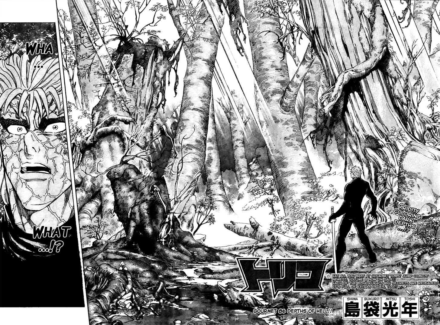 Read Toriko EN Manga Online