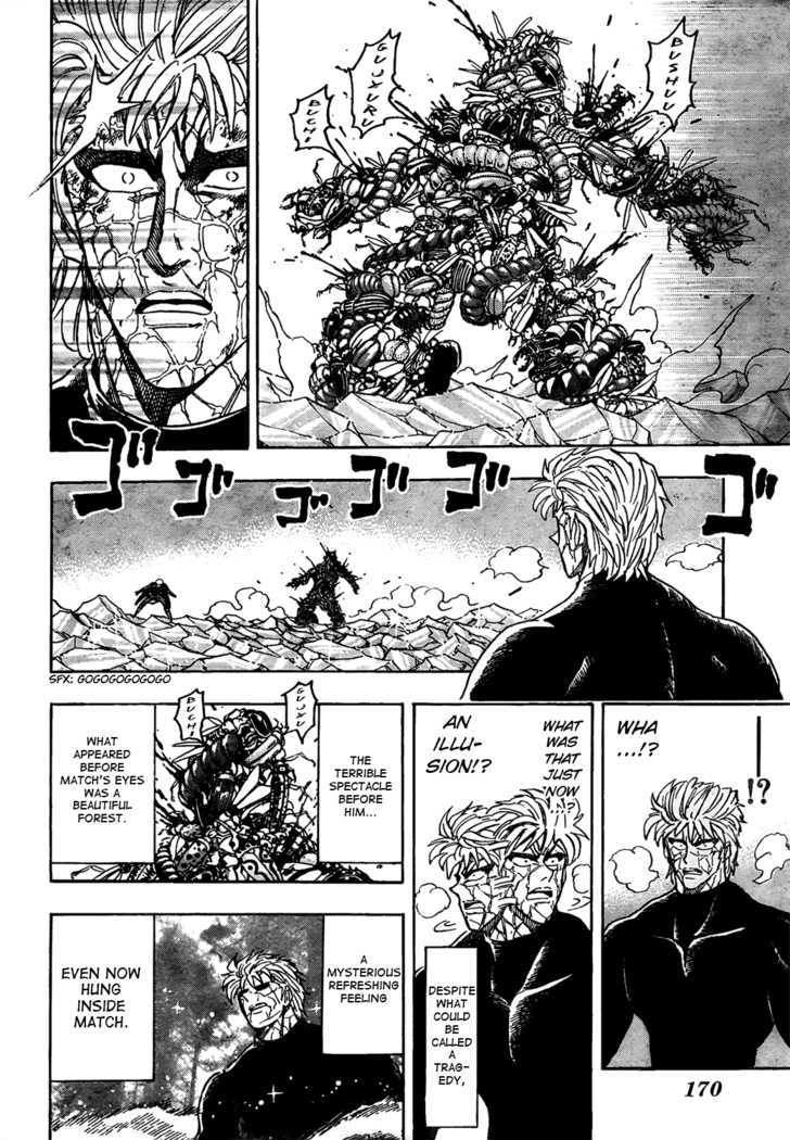 Read Toriko EN Manga Online