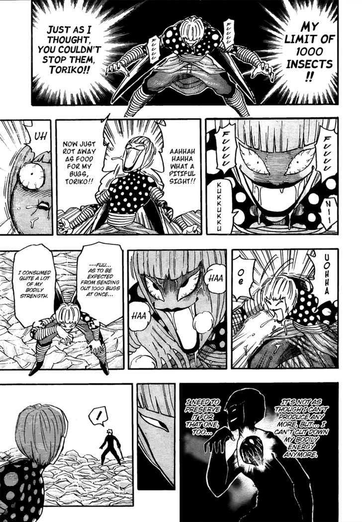 Read Toriko EN Manga Online