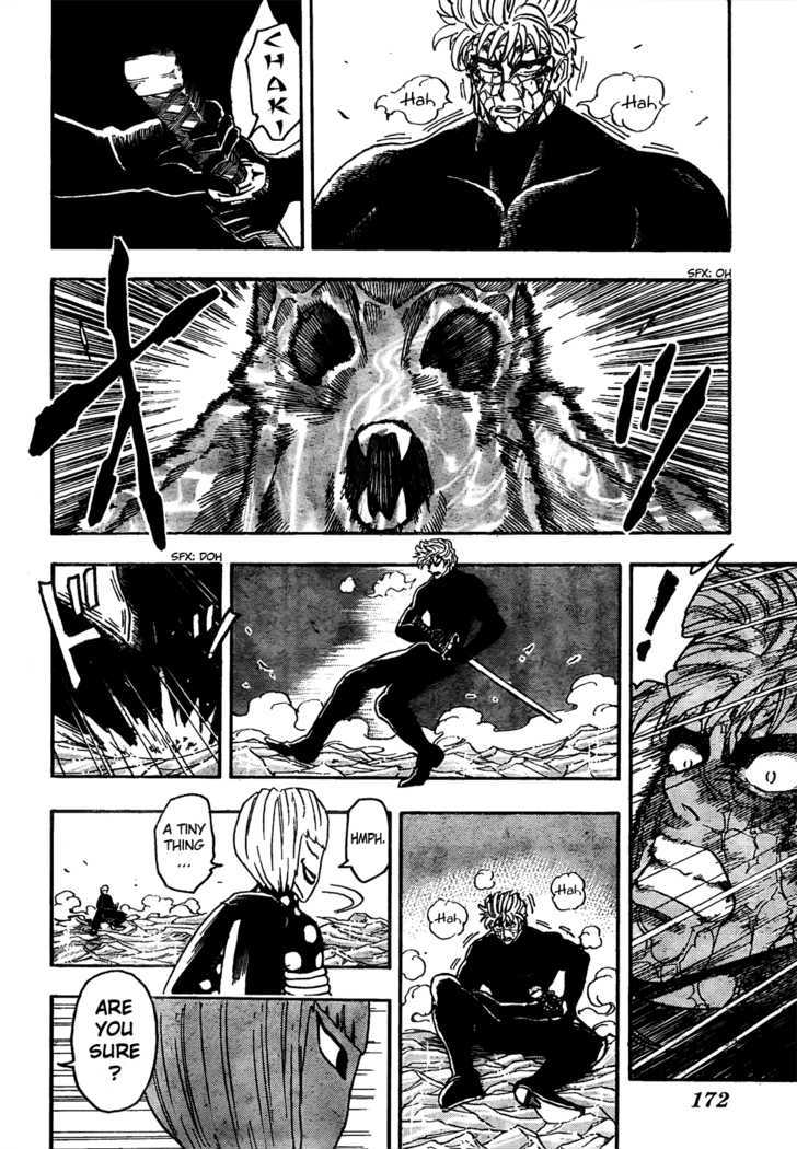 Read Toriko EN Manga Online