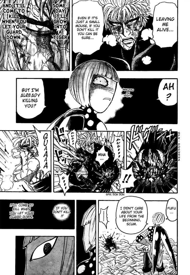 Read Toriko EN Manga Online