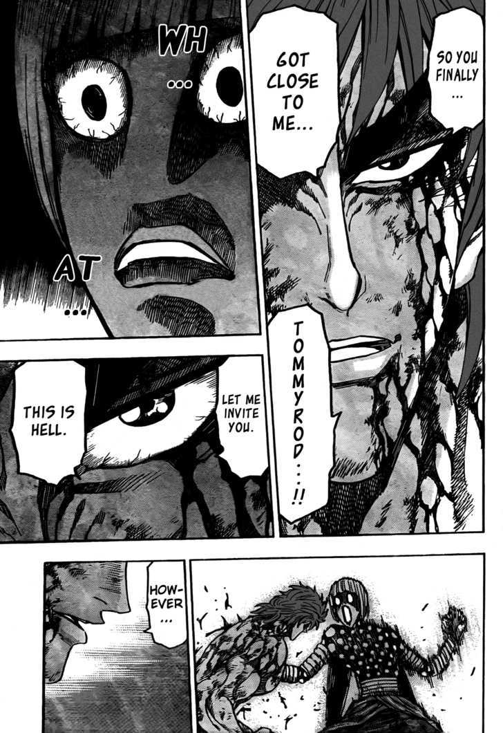 Read Toriko EN Manga Online