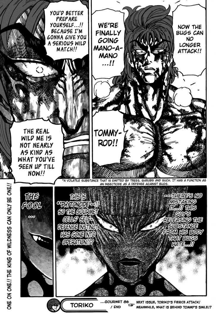 Read Toriko EN Manga Online