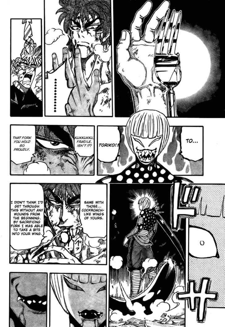 Read Toriko EN Manga Online