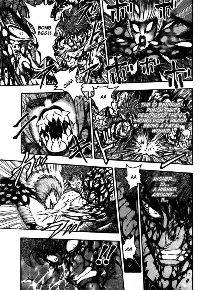 Read Toriko EN Manga Online