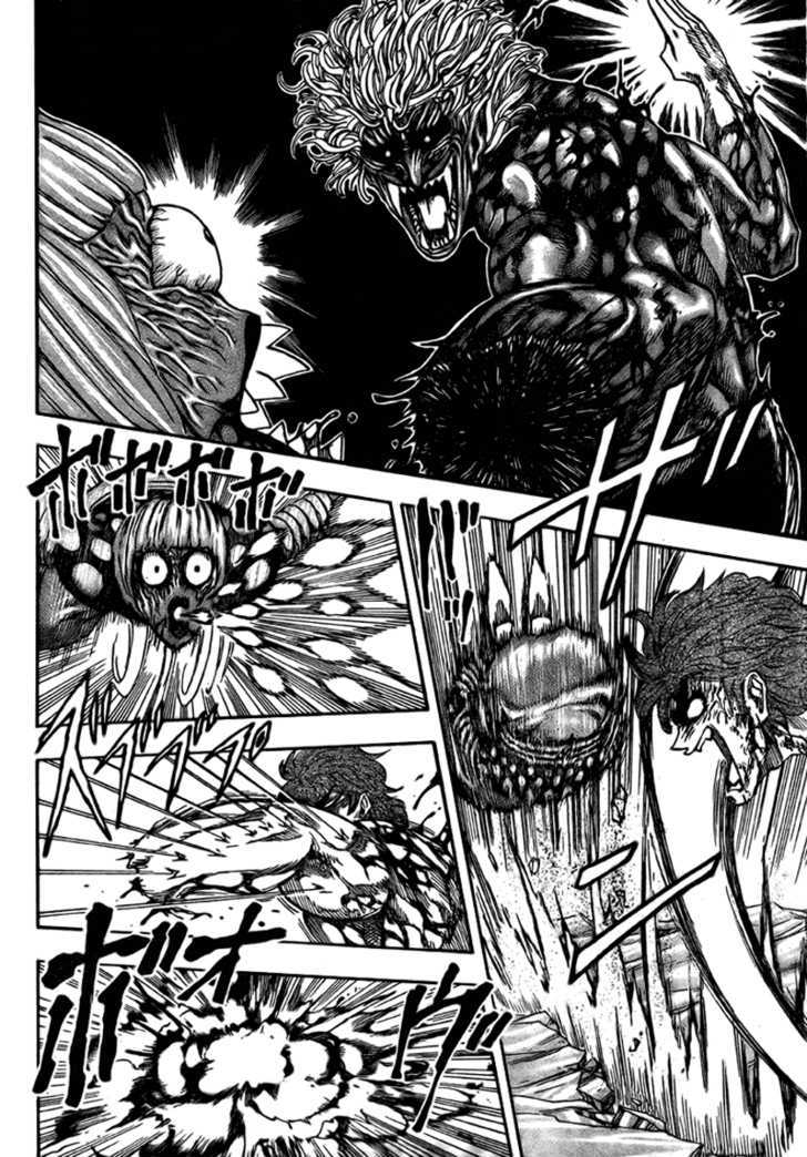Read Toriko EN Manga Online